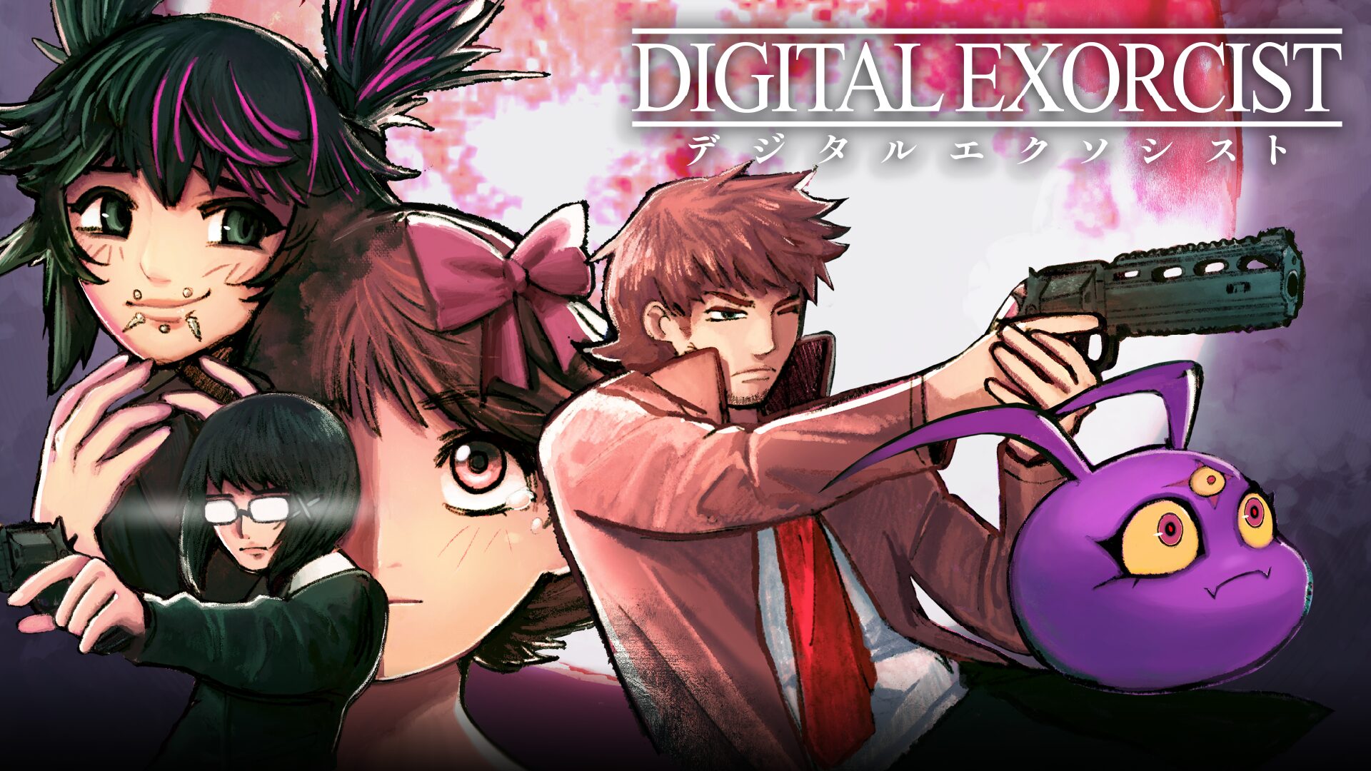 DIGITAL EXORCIST
