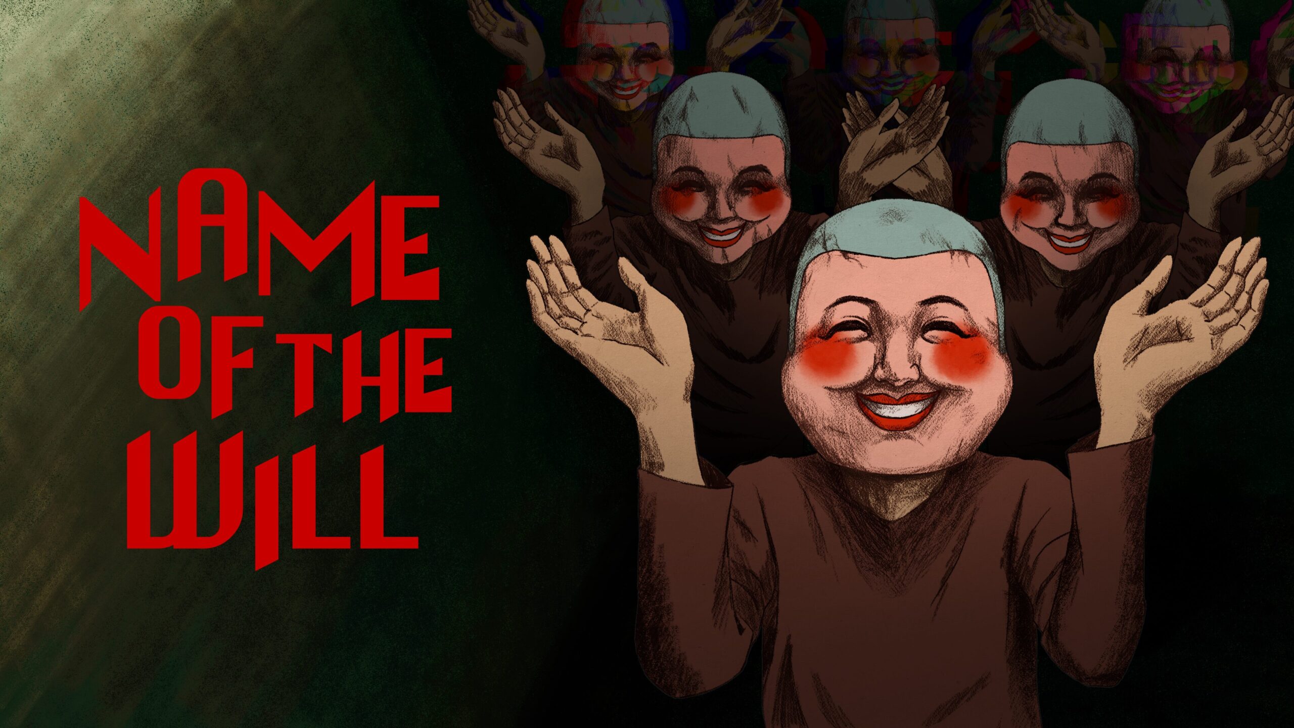 NAME OF THE WILL